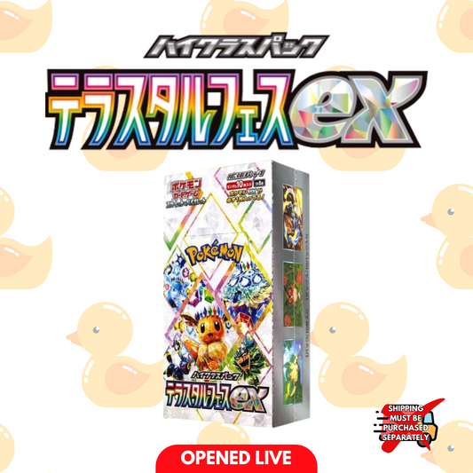 Terastal Festival Booster Box