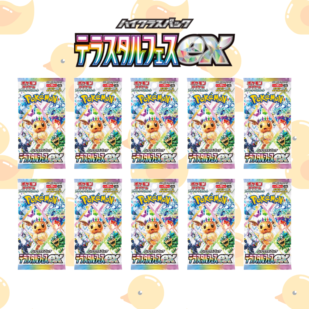 Terastal Festival Booster Box