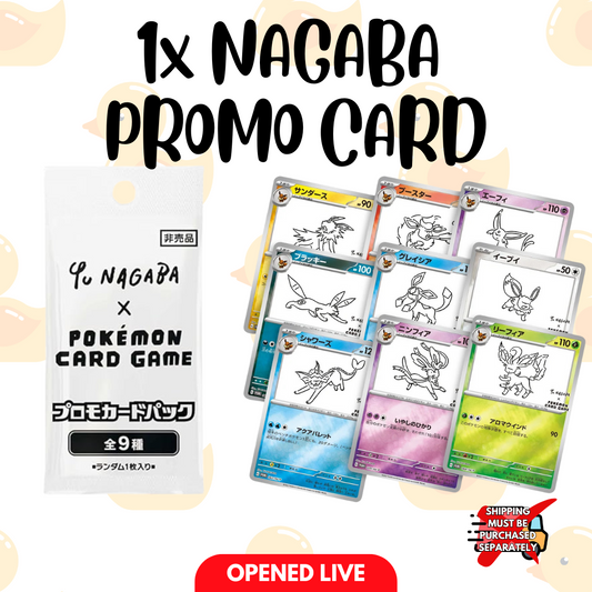 Yu Nagaba Eevee Promo Pack